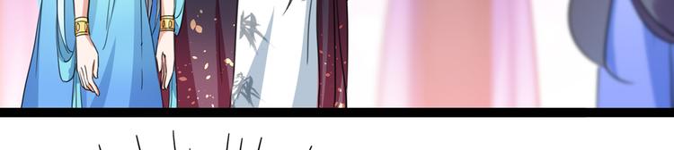 第224话 柳姨娘怎么在这？！54