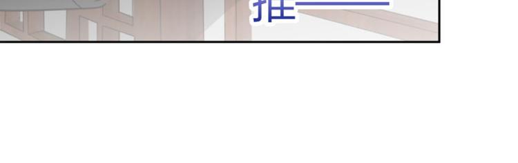 第25话 立功61