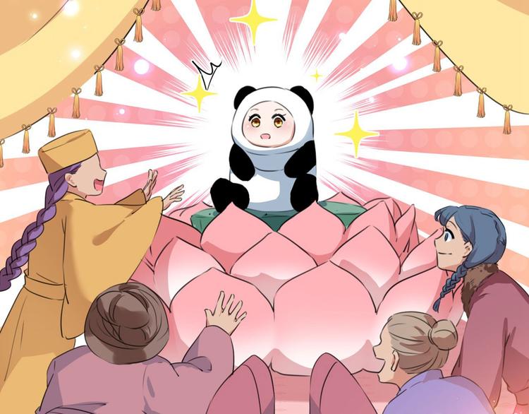 第215话 我们还能在一起吗？53