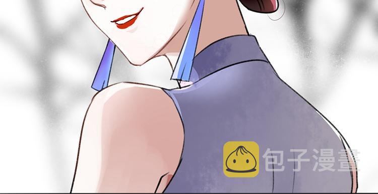 第1话 穿越到棺材里10