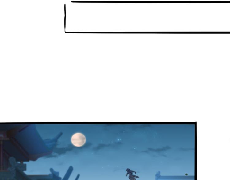 第219话 我走了，保重！38