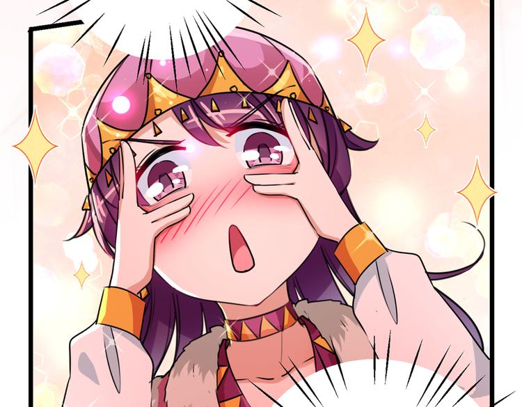 第269话 兄弟，注意措施！10