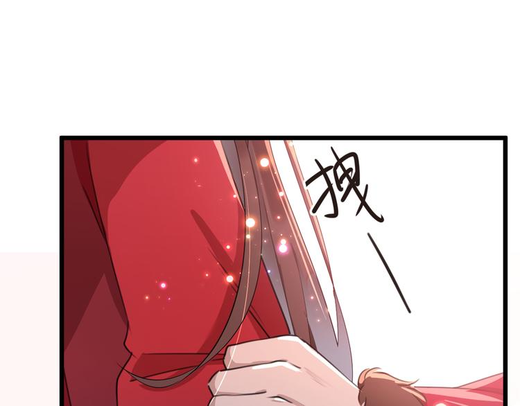 第190话 还有意外收获？26