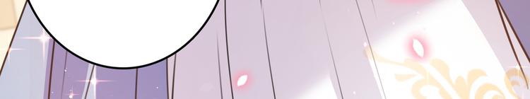 第225话 你是…国师她爹？！32