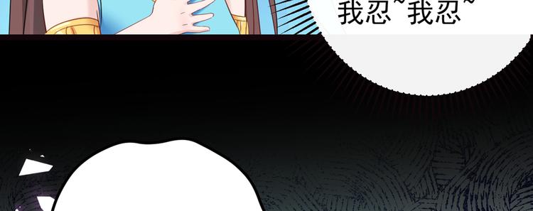 第233话 我什么都知道了！36