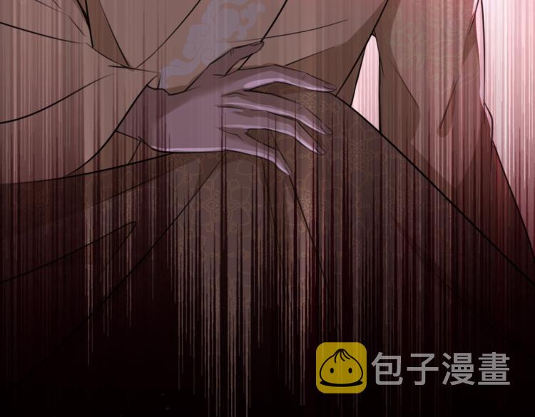 第296话 活着就是对你的惩罚46