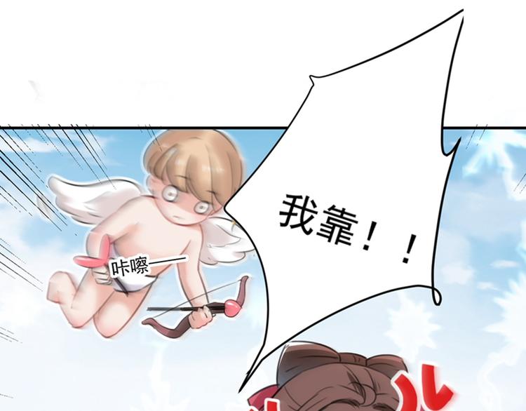 第122话 情深义重的王爷！86