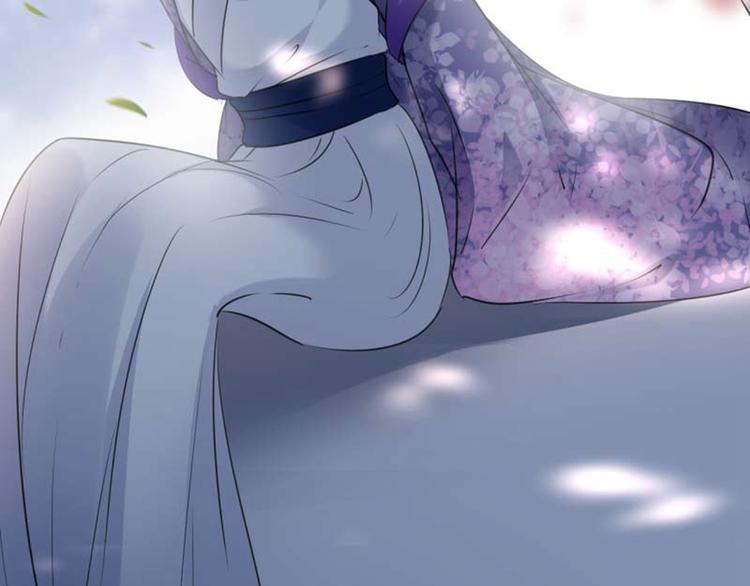 第71话 不要叫我娘子！53