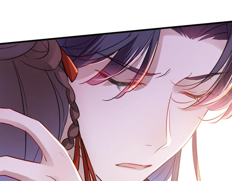 第161话 本王不许你出事！88