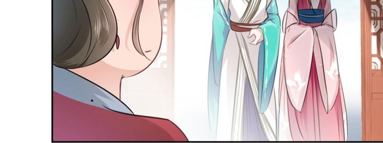 第35话 女装大佬54