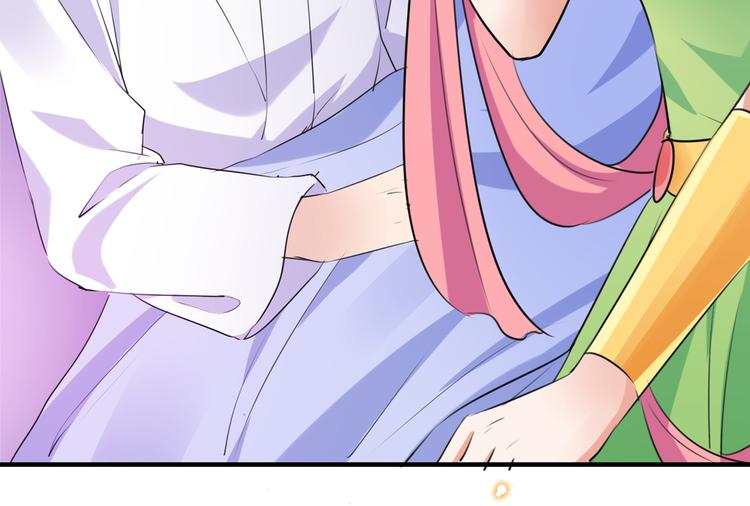 第280话 和莲舟彻底了断16