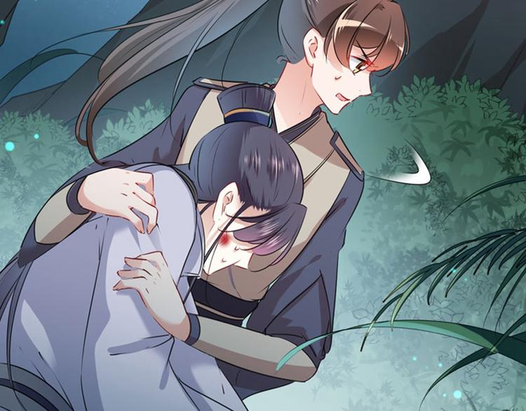 第84话 冰火两重天12
