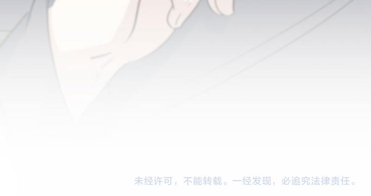 第95话 打工抵债91