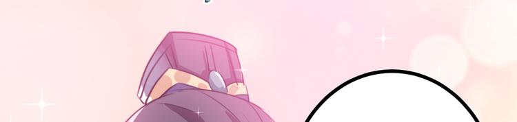 第206话 鸭子浮绿水48