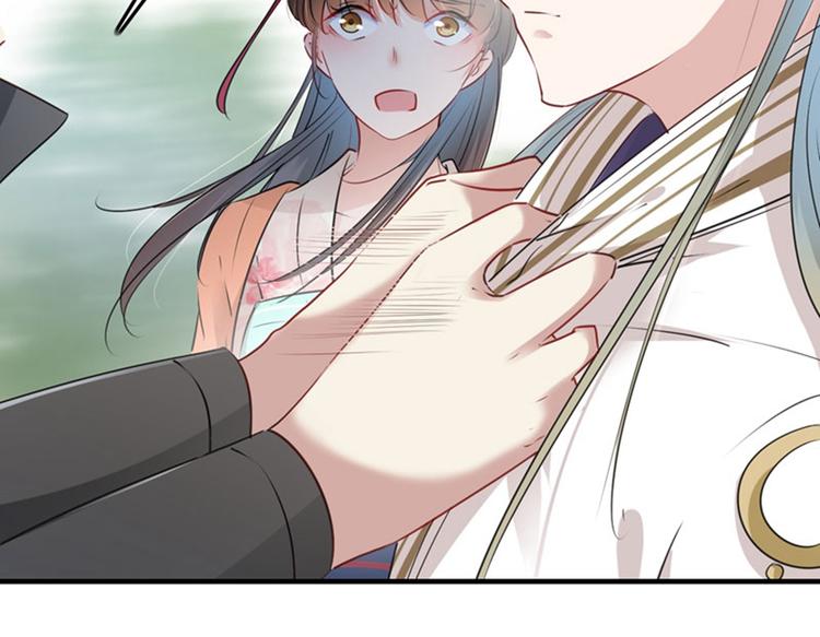 第72话 传说中的药王谷37