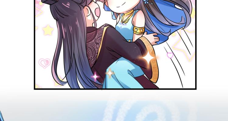 第257话 本王心意已决！48
