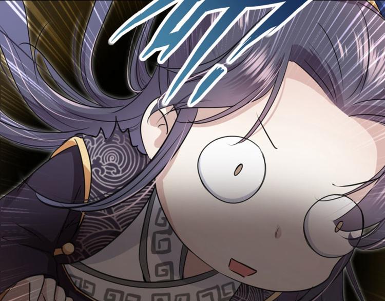 第22话 男女通吃？52