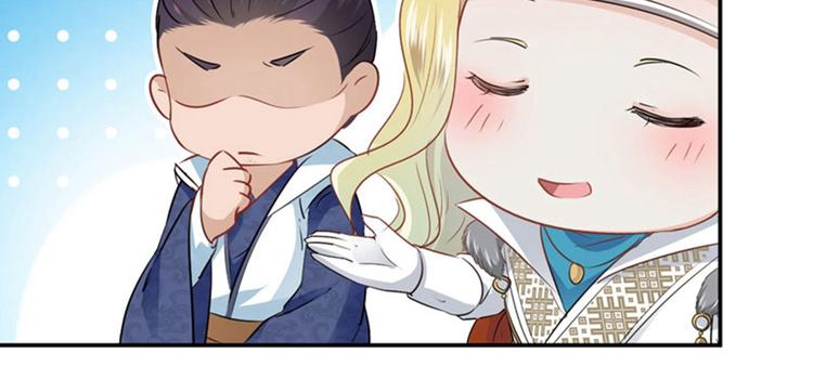 第58话 人间大忽悠74