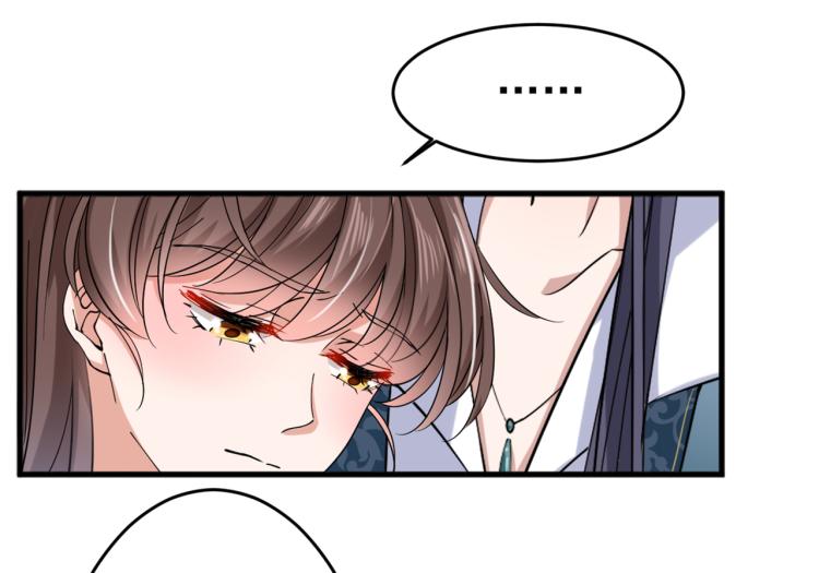 第294话 我就知道你不会变93