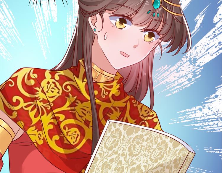 第273话 演戏给谁看呢？32
