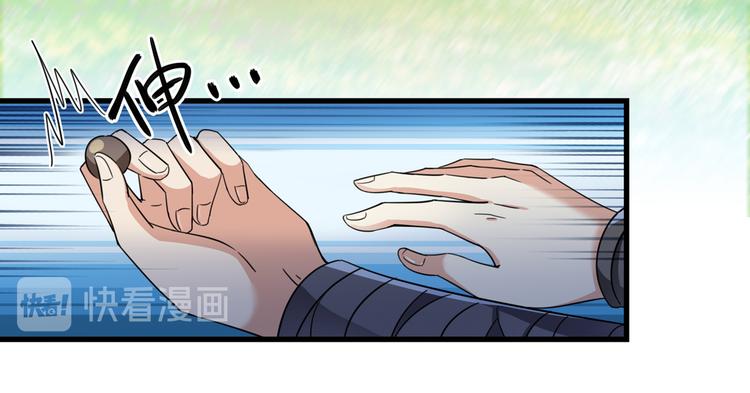 第245话 你们死到临头了！88