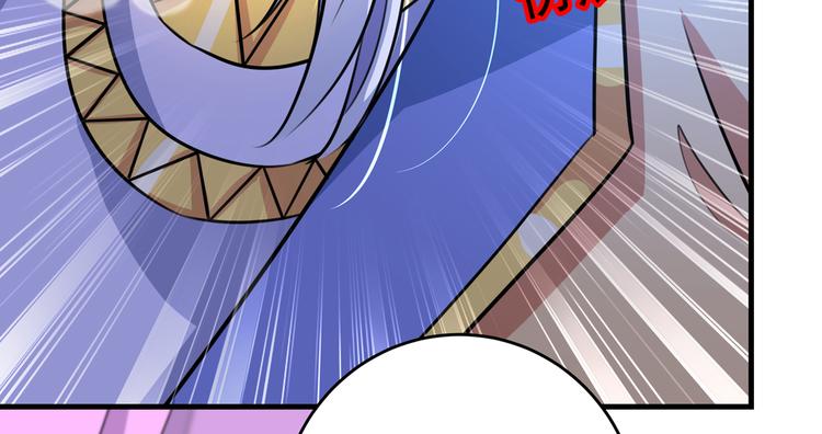 第279话 你自己爬起来！22