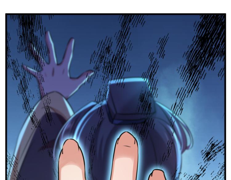 第298话 两个萧瑾瑜？！17