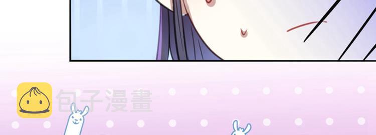 第159话 糖人要舔着吃？77