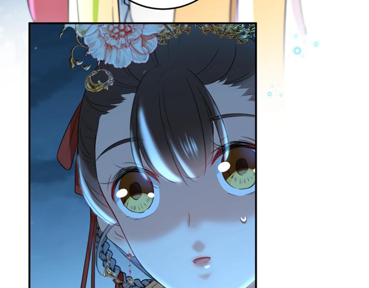 第151话 温柔体贴小奶狗？51
