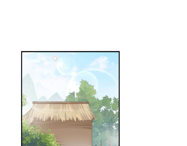第88话 本王都记起来了！28