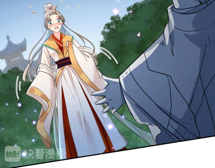 第152话 身份被识破！27