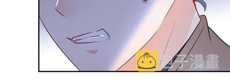 第79话 逐渐浮出的真相51