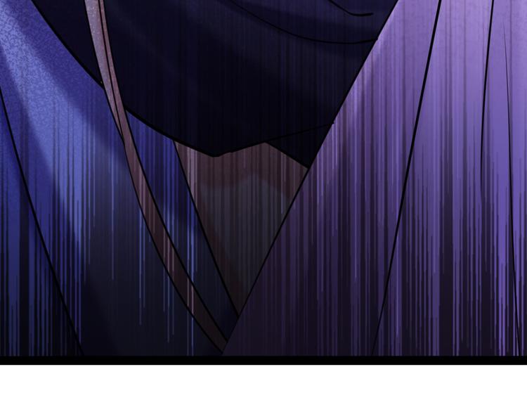 第235话 行房于泉中？104