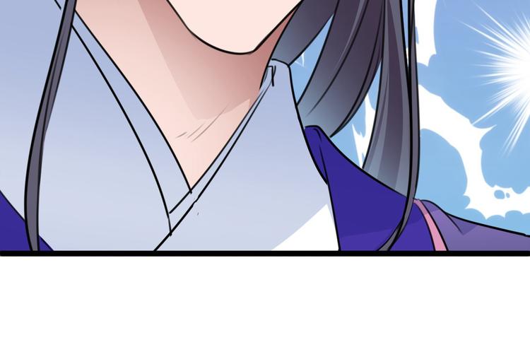 第213话 寻回失散的西厥公主36