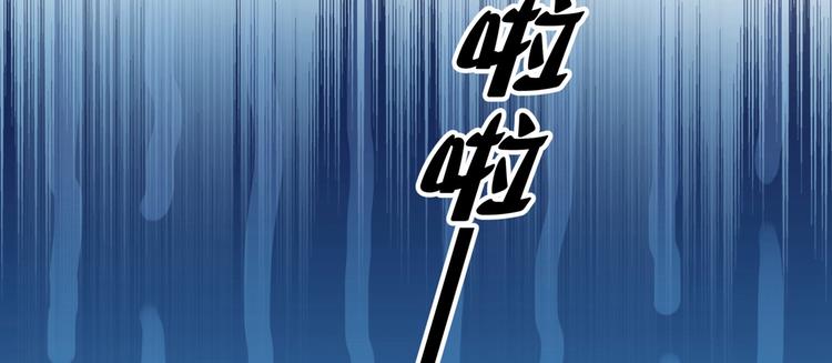 番外 落水的那一天62