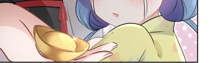 第25话 立功75