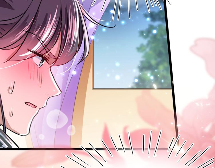 第239话 求女路漫漫~5