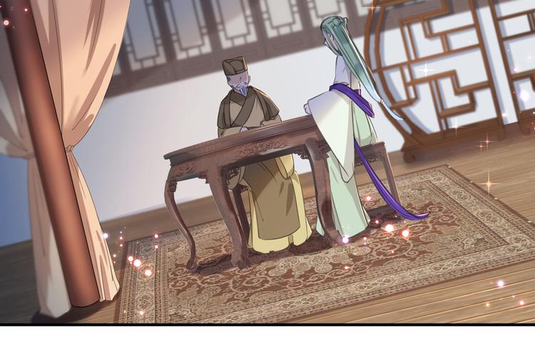 第183话 追妻火葬场预警19