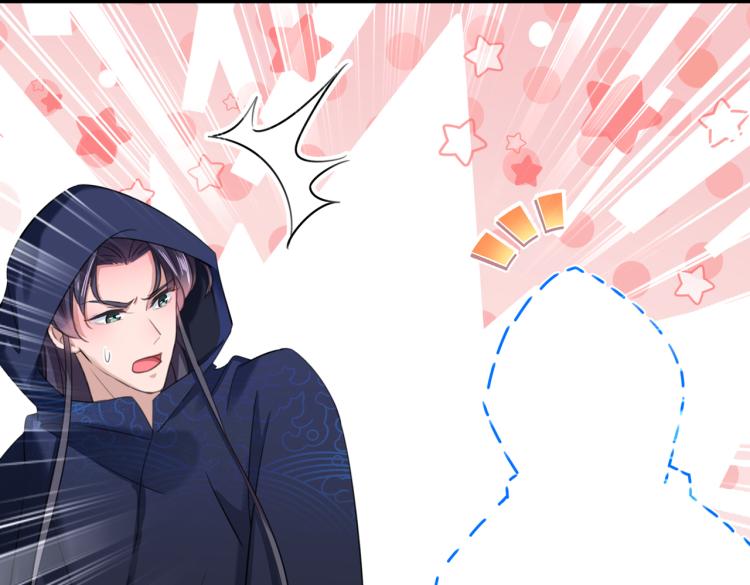 第301话 混入夜魂教117