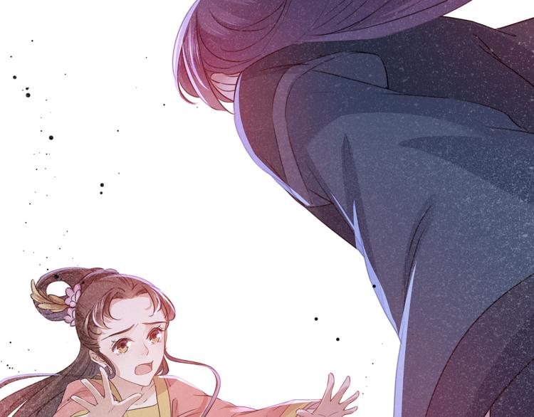 第217话 我要你来当皇帝！80