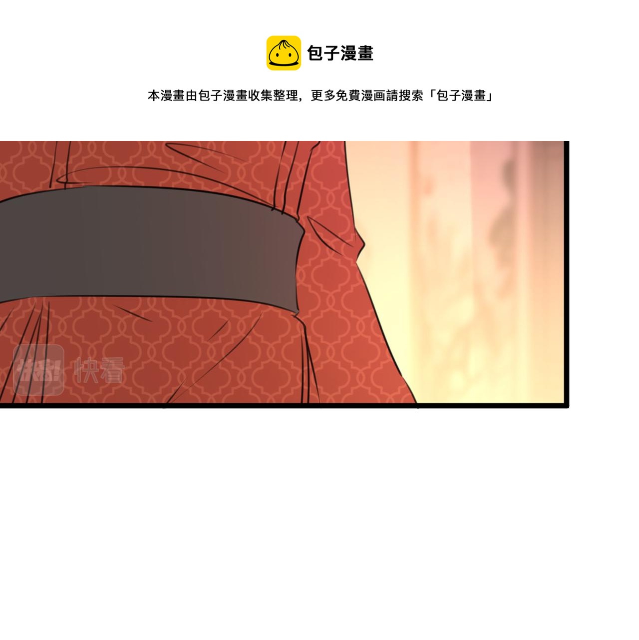 第334话 涵儿，谢谢你69