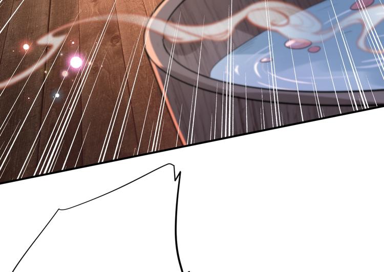 第175话 男色误人啊~11