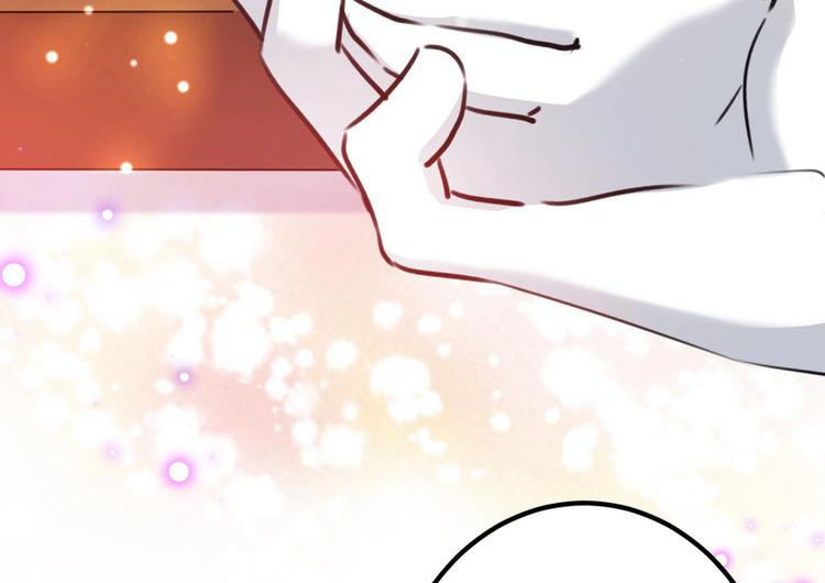 第213话 寻回失散的西厥公主85