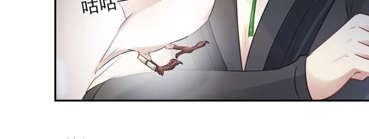 第59话 秋后问斩69