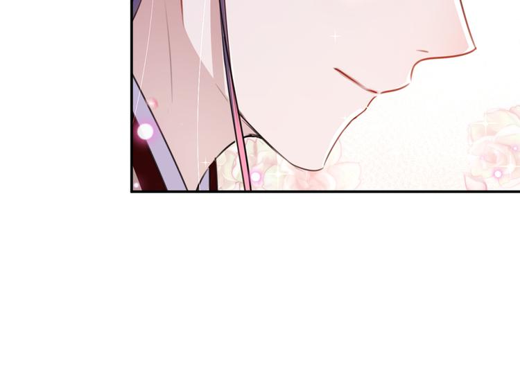 第178话 本王该怎么罚你？16