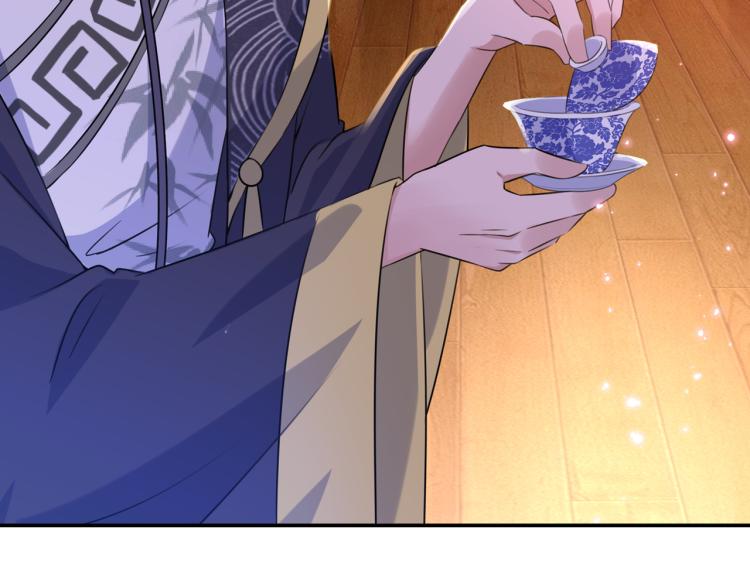 第302话 你想玩男人？57