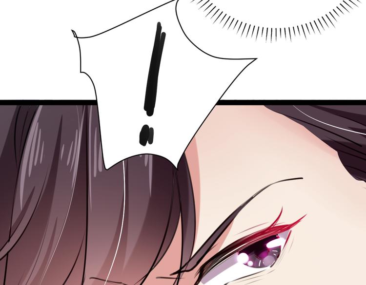 第285话 由萧瑾瑜做决定！88