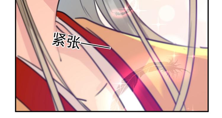 第122话 情深义重的王爷！10