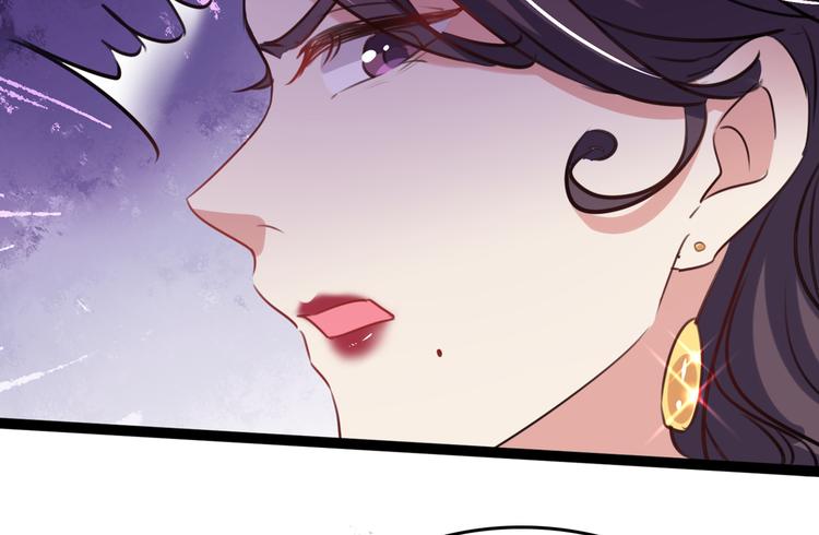 第247话 国师的秘密法宝73