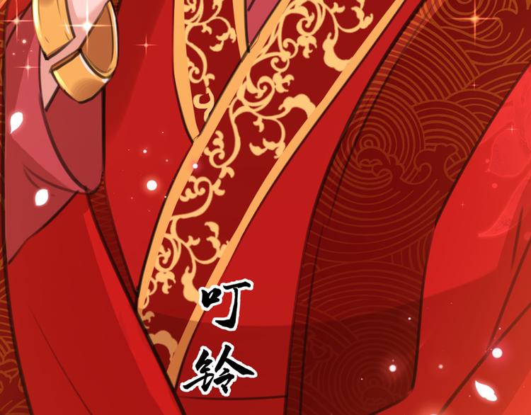 第207话 我要拥有你的全部！112